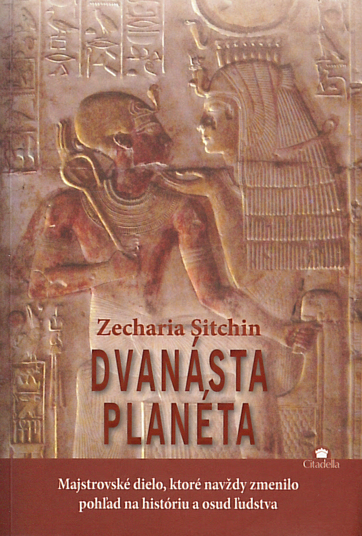 Dvanásta planéta (Zecharia Sitchin)