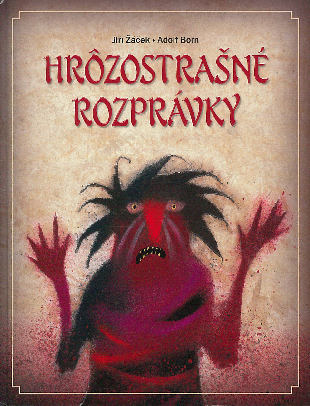 Hrôzostrašné rozprávky