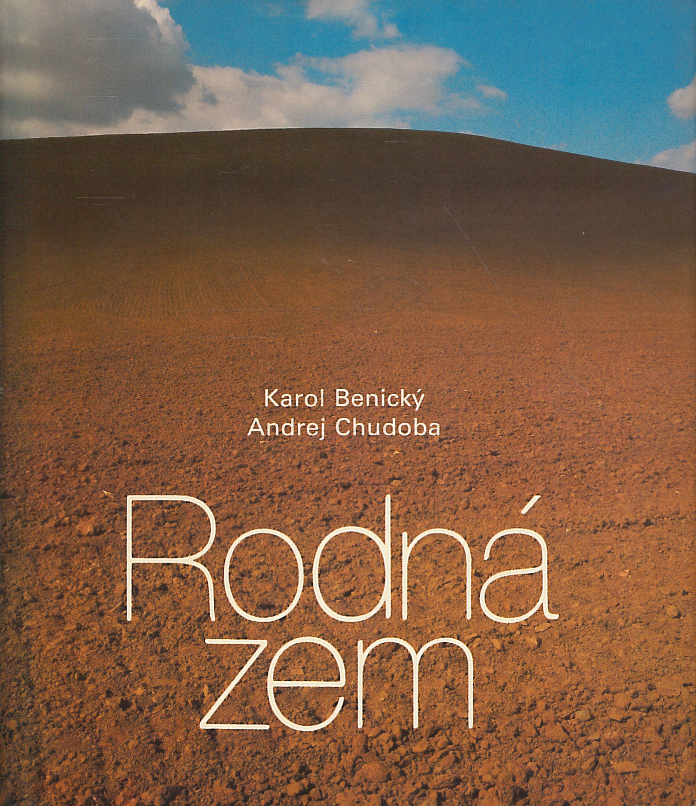 Rodná zem (Andrej Chudoba, Karol Benický)