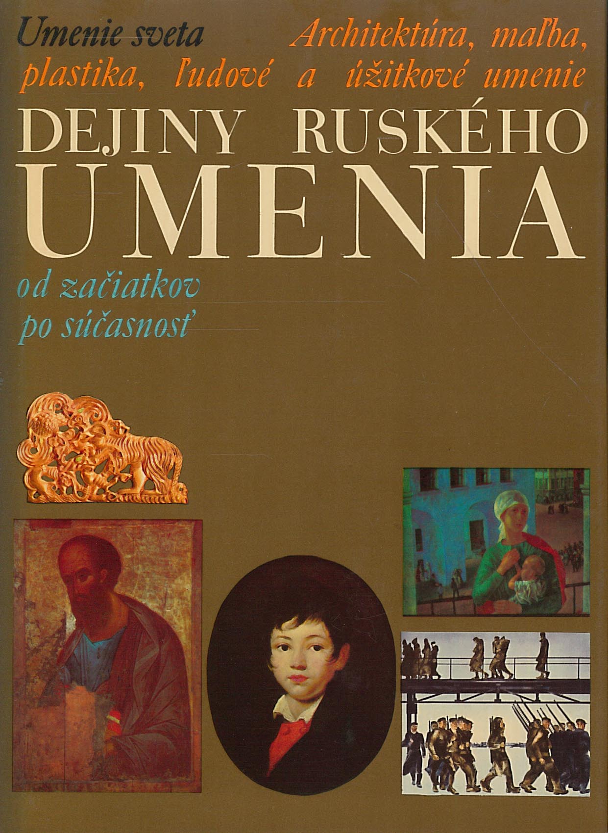 Dejiny ruského umenia (Michail Alpatov)