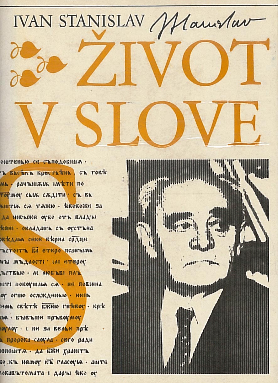 Život v slove (Ivan Stanislav)