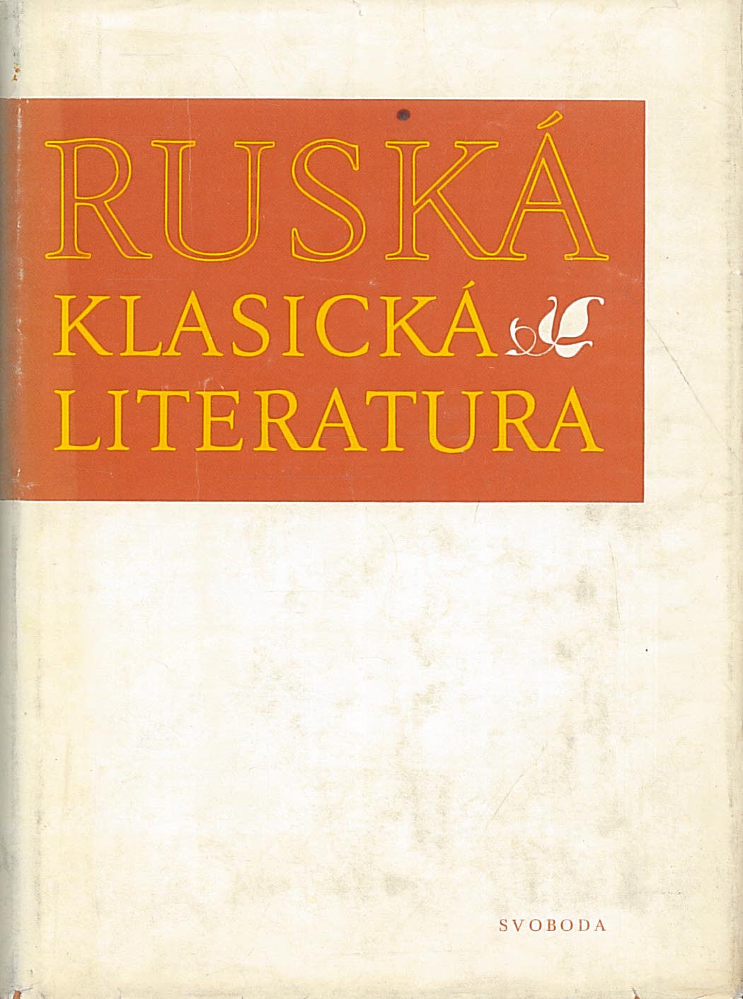 Ruská klasická literatura (Jiří Honzík, Radegast Parolek)