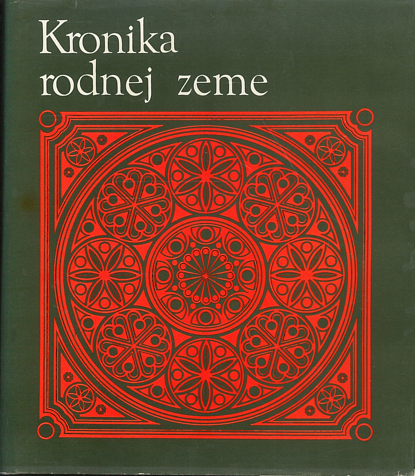 Kronika rodnej zeme (Jozef Dunajovec, Leopold Podstupka)